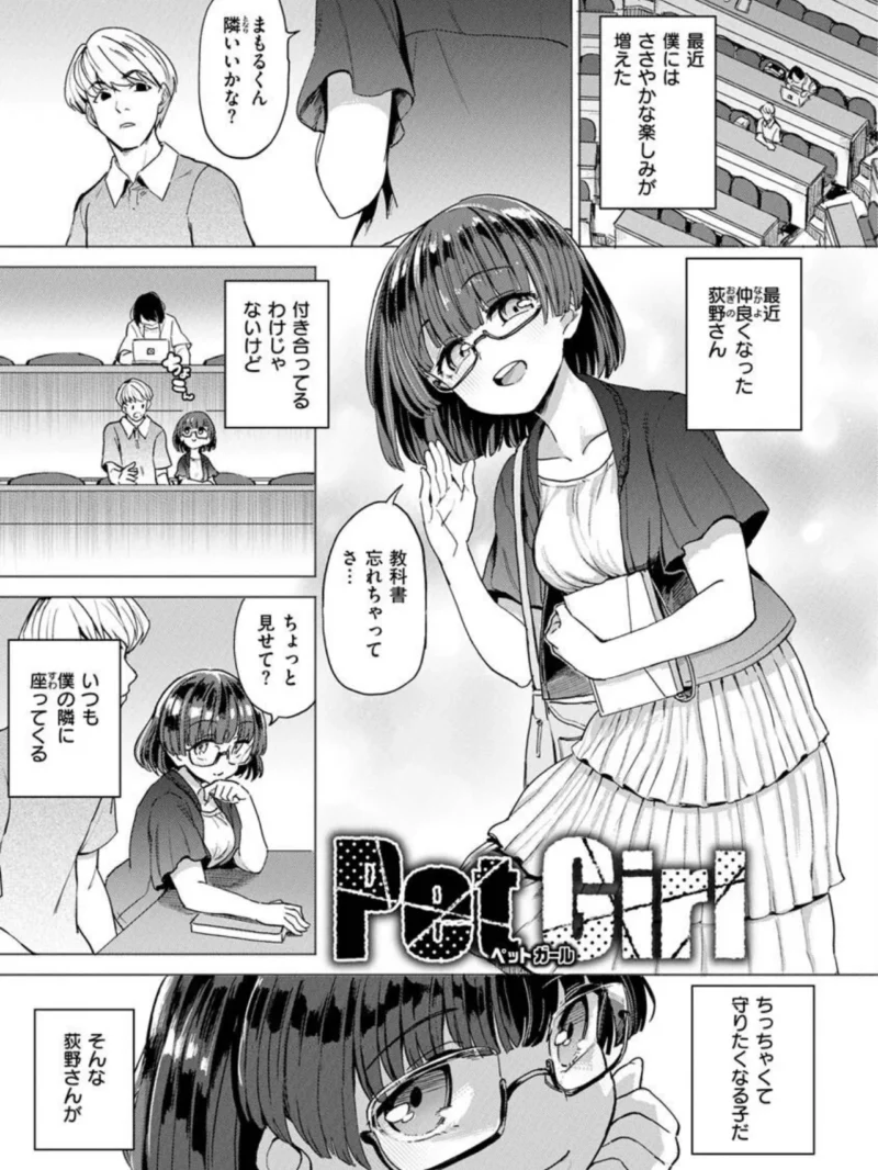 sample 14
