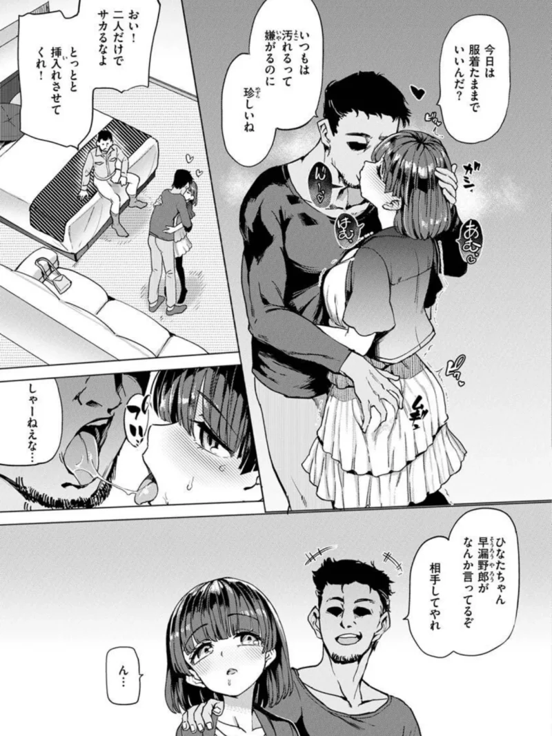 sample 16