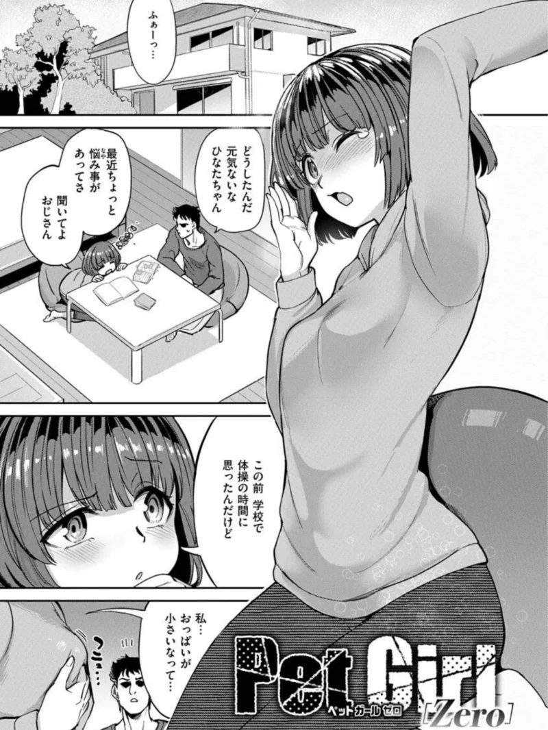 sample 22