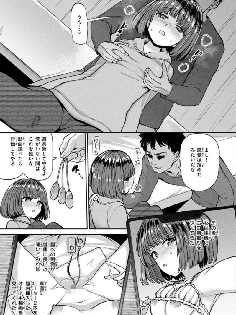 sample 24