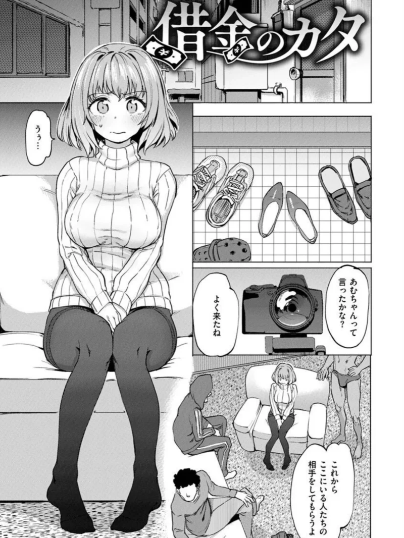 sample 26
