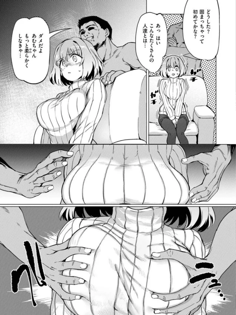 sample 30