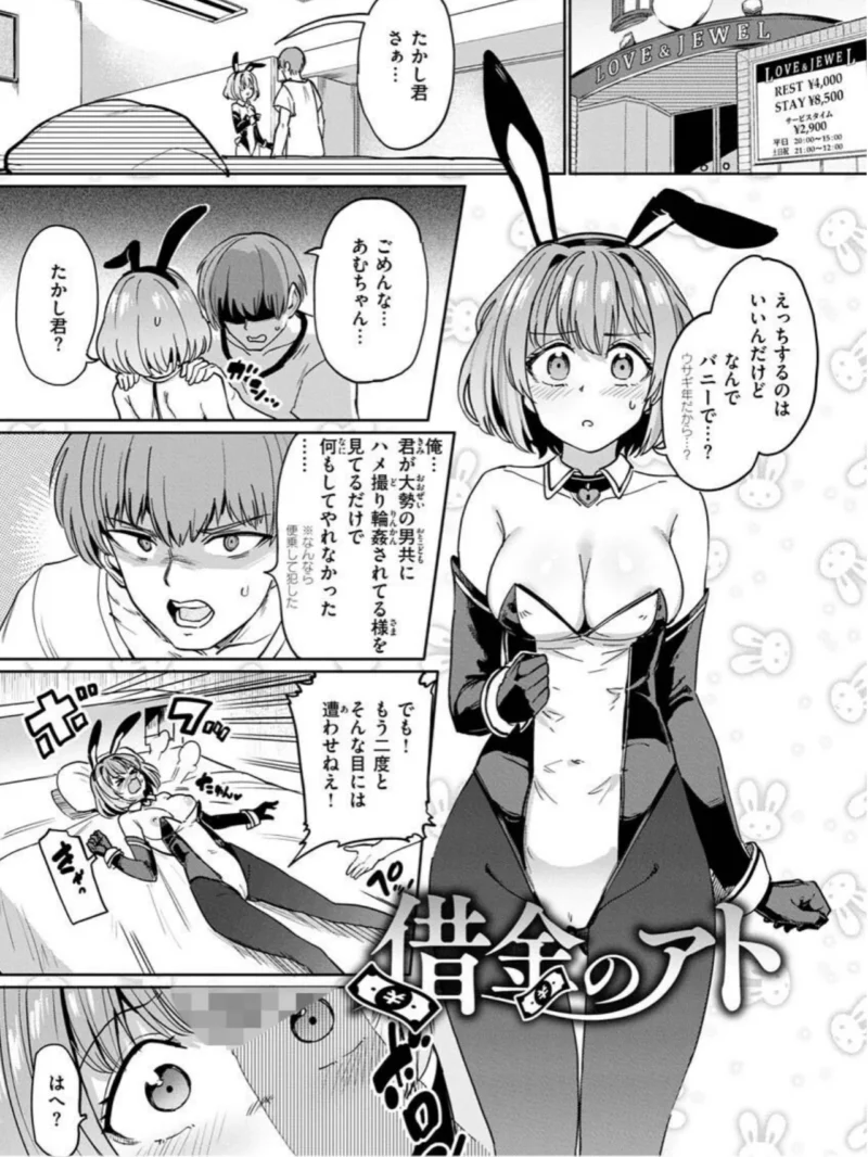 sample 31