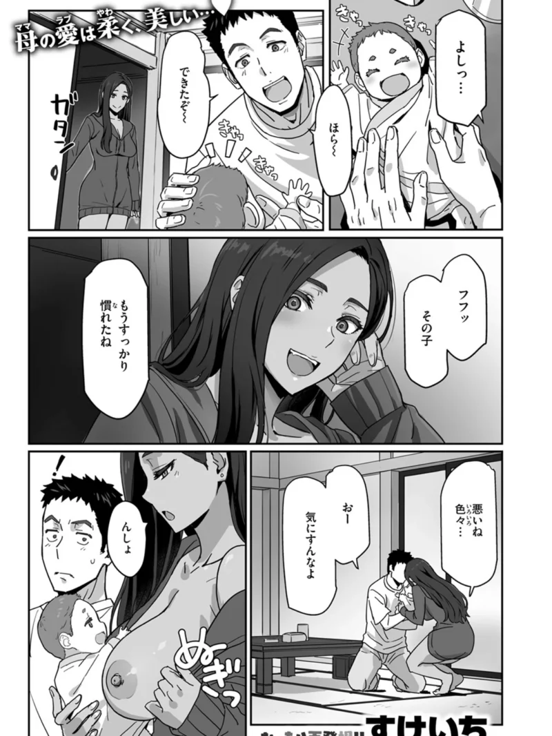 sample 2