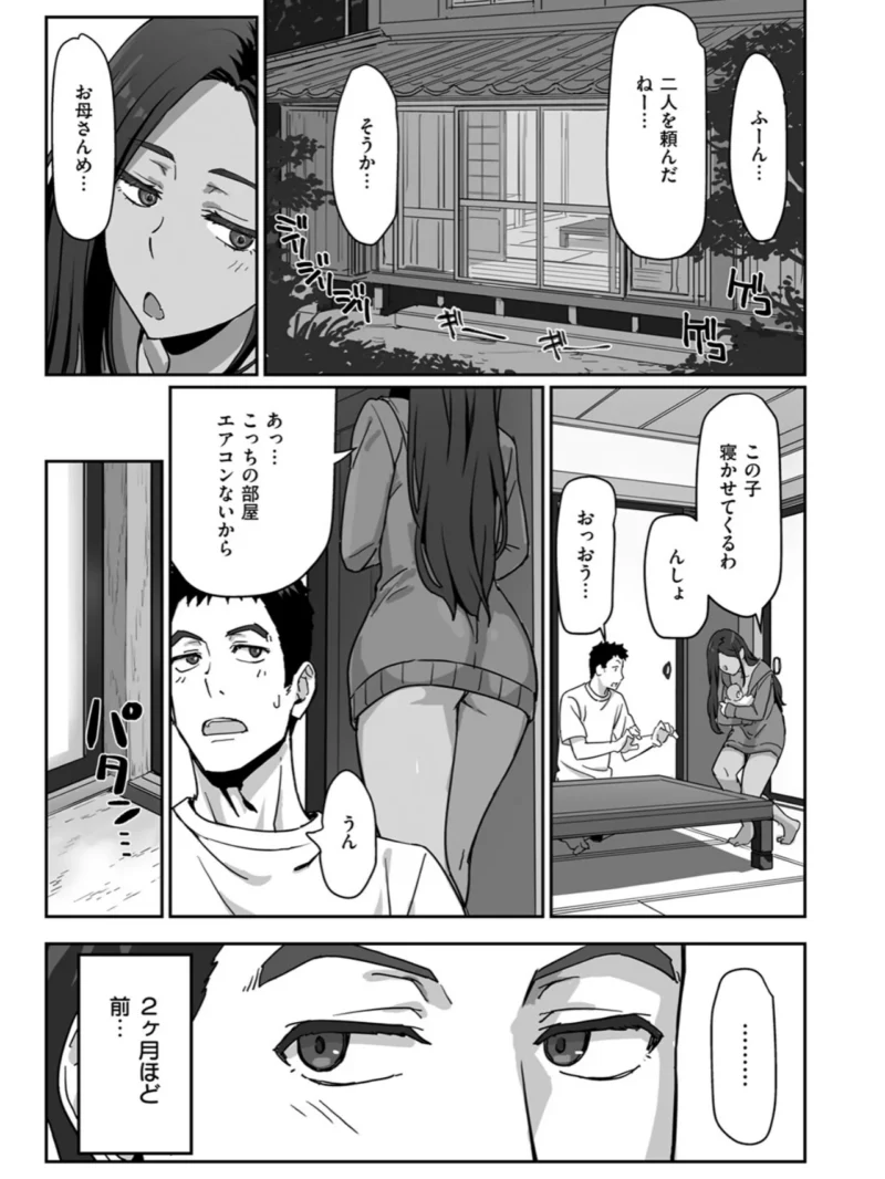 sample 4
