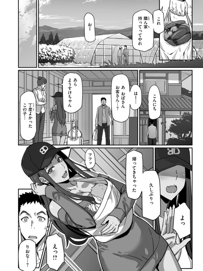sample 5