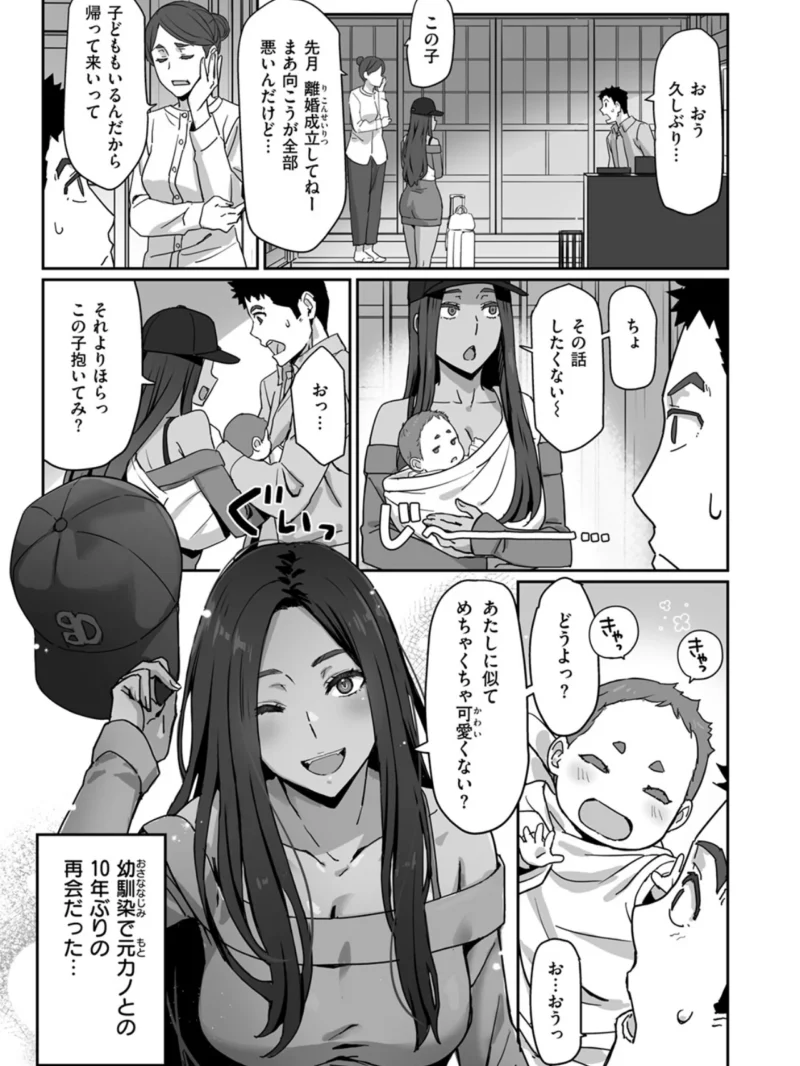 sample 6