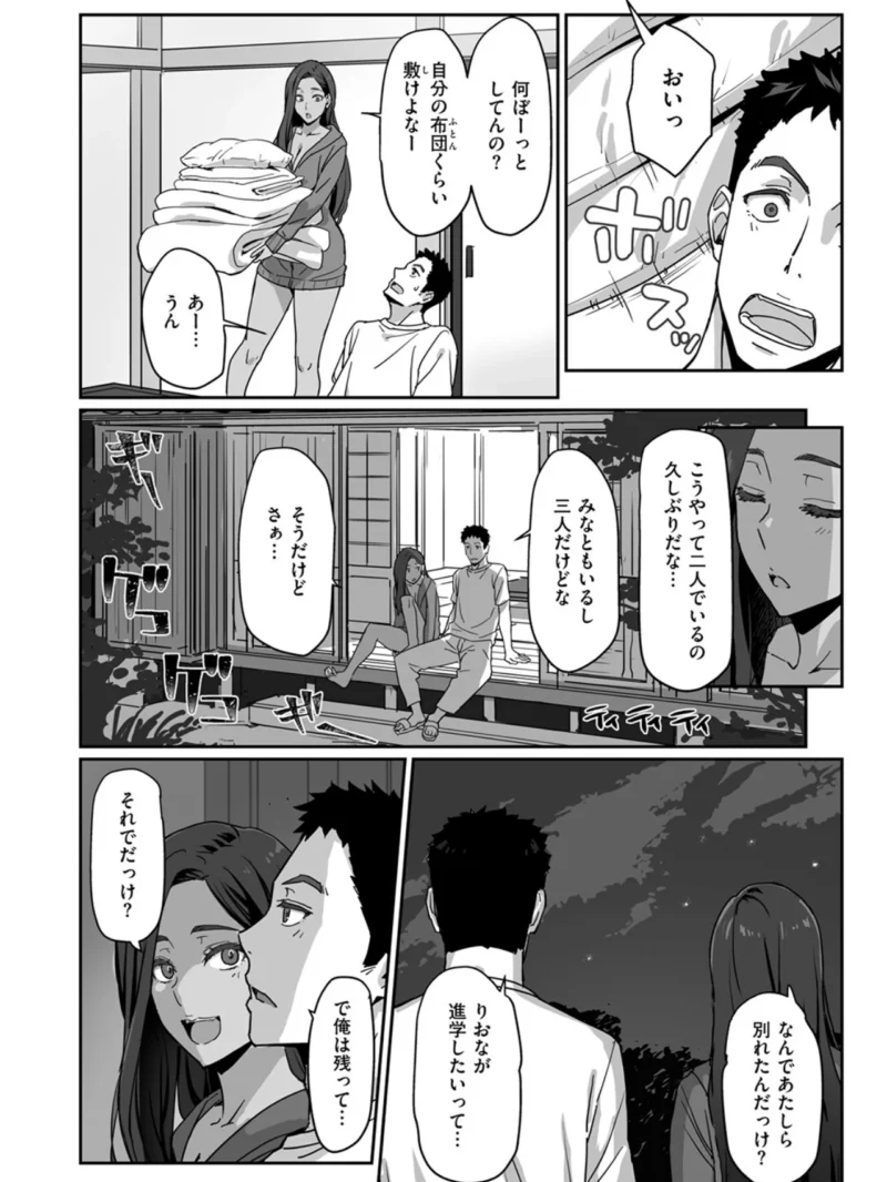 sample 7
