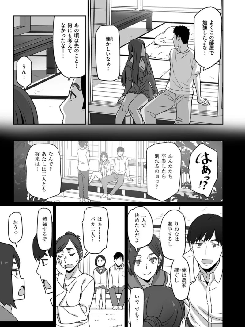sample 8
