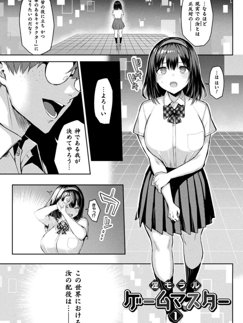 sample 3