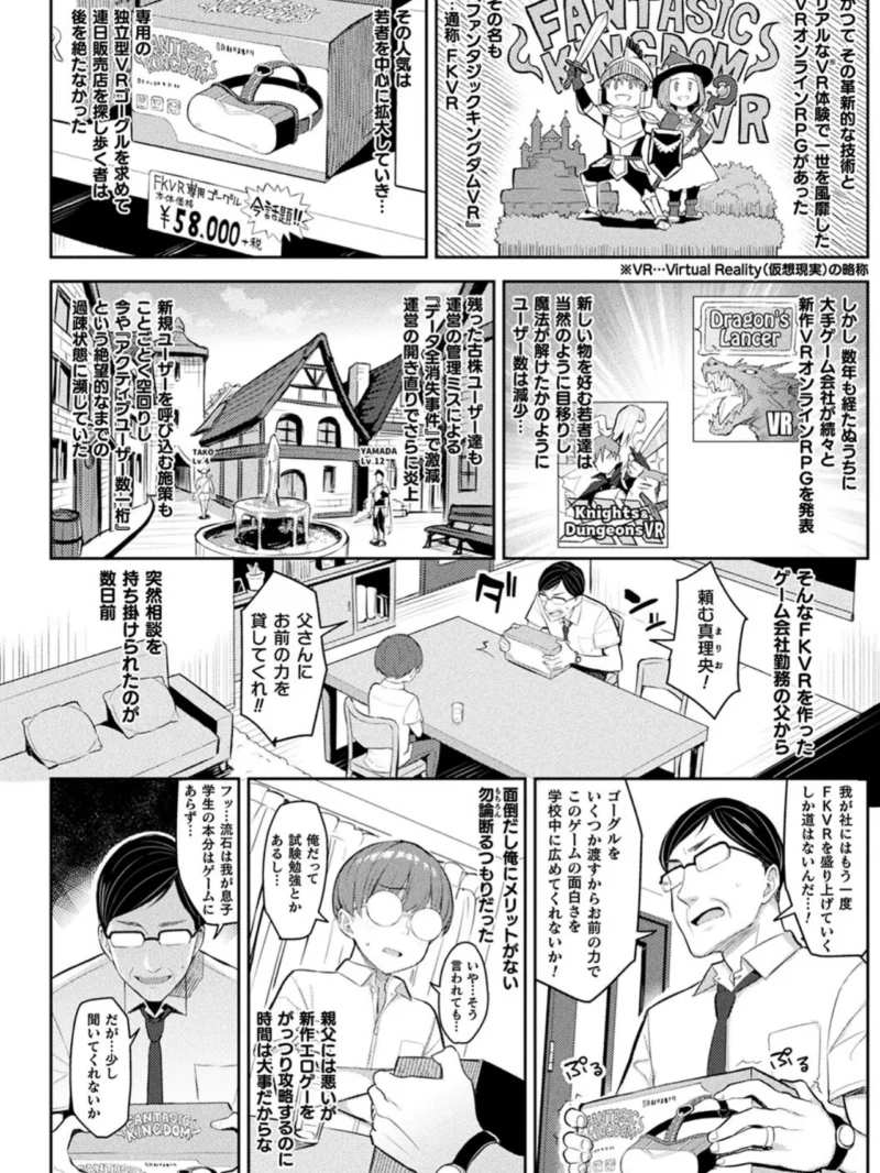 sample 4