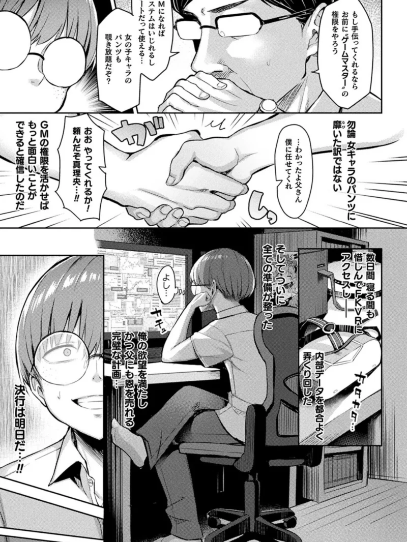 sample 5