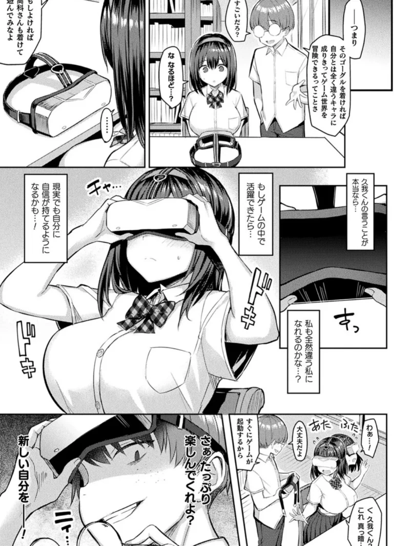 sample 7