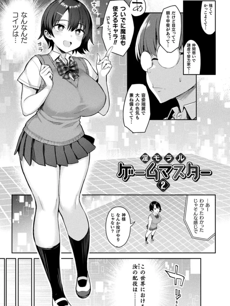 sample 12