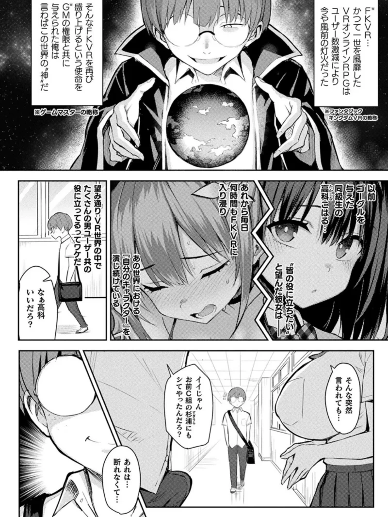 sample 13