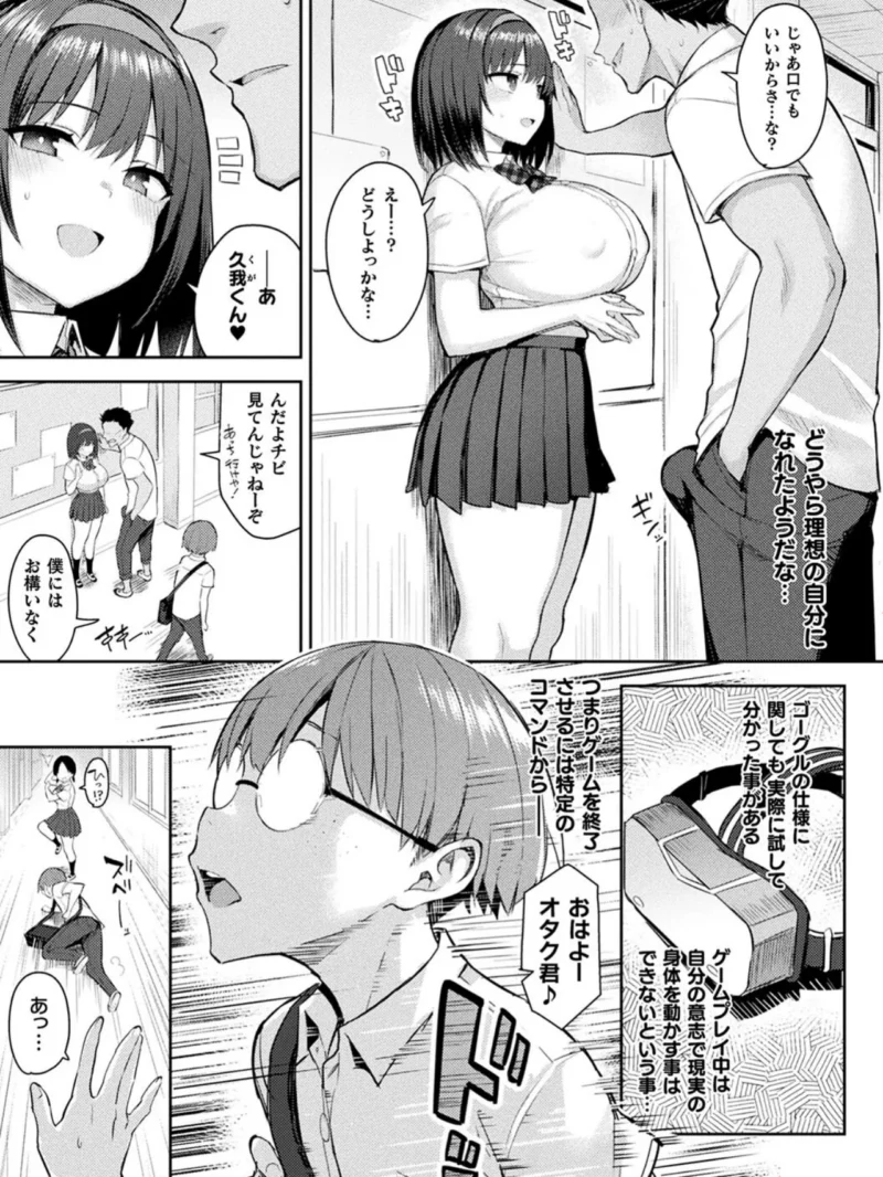 sample 14