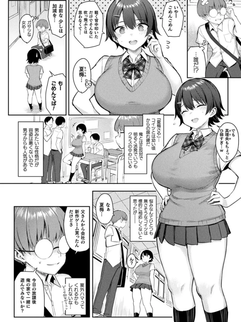 sample 15