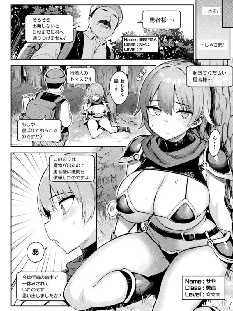 sample 17