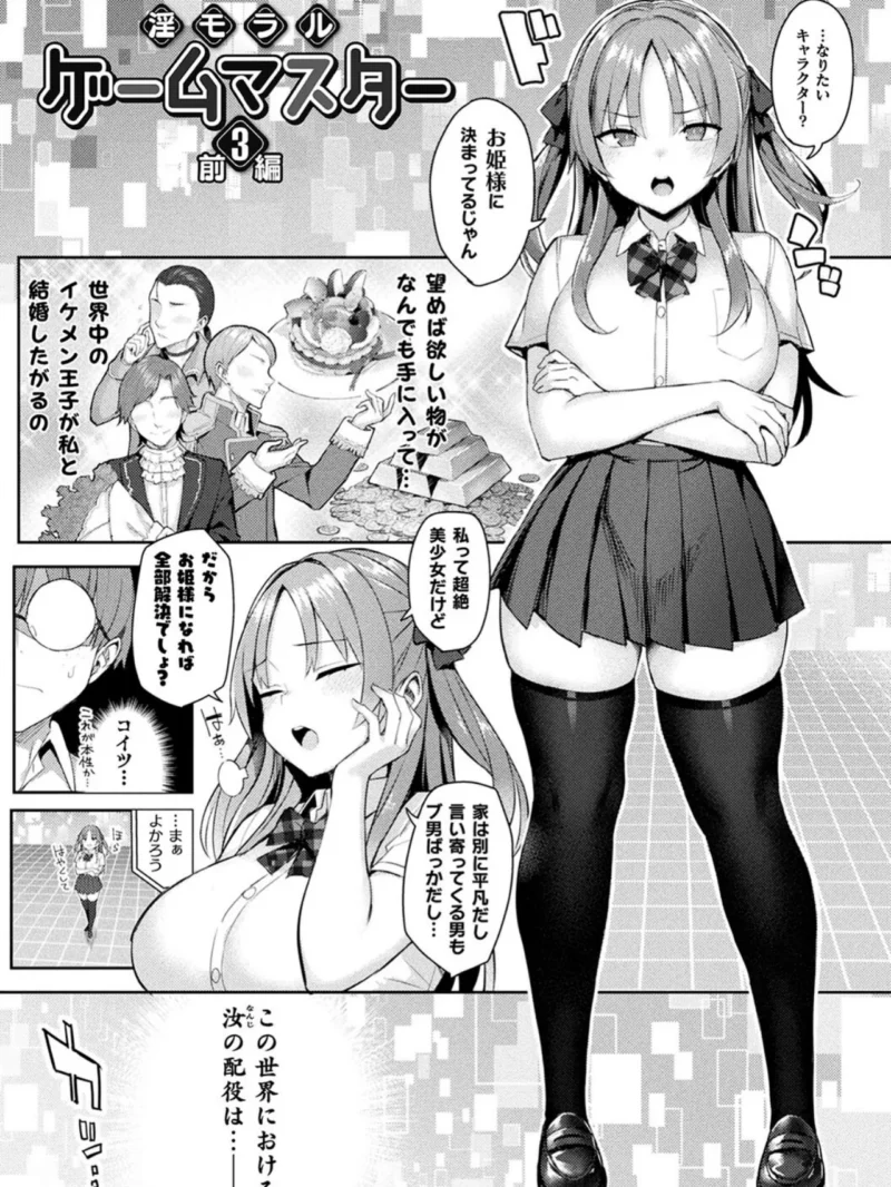 sample 20