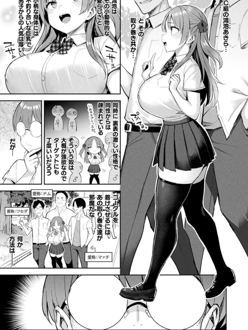 sample 22