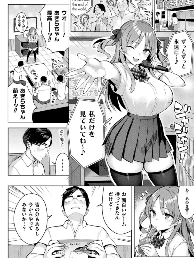 sample 23