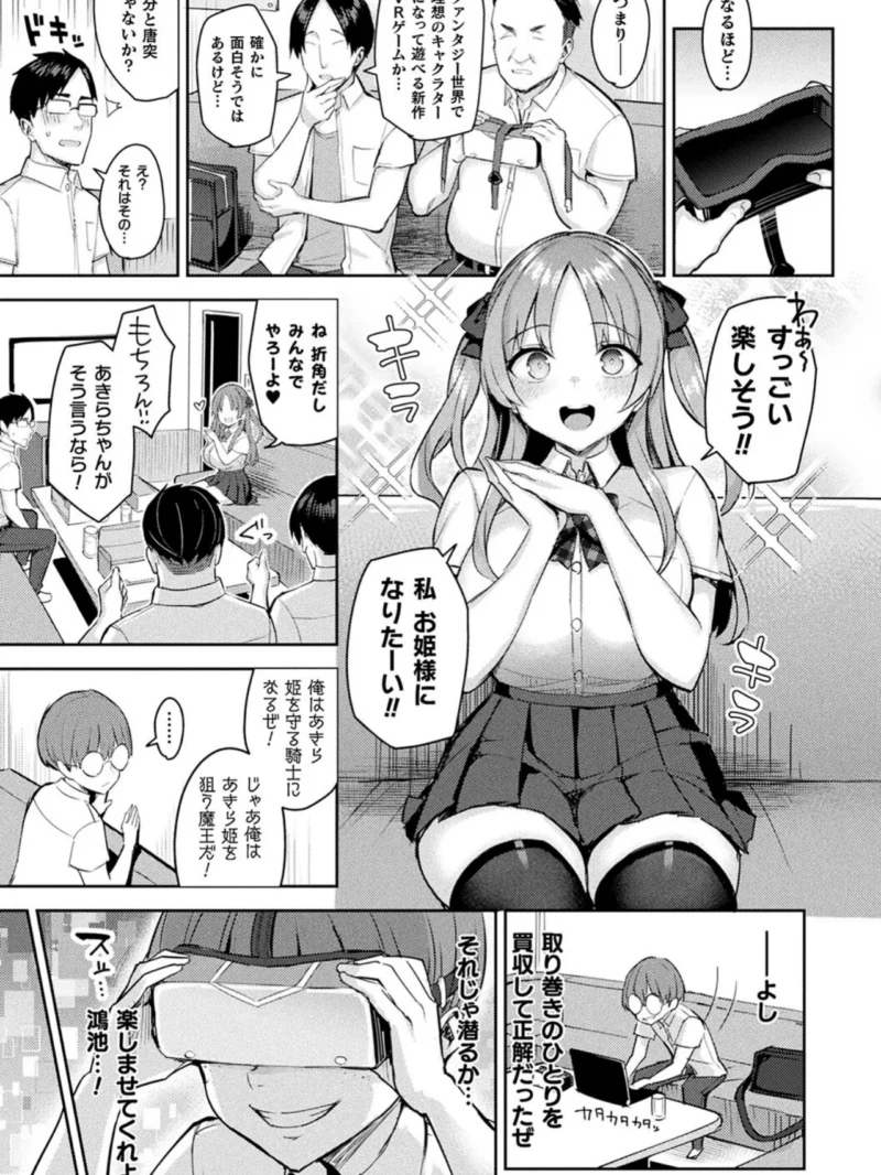 sample 24