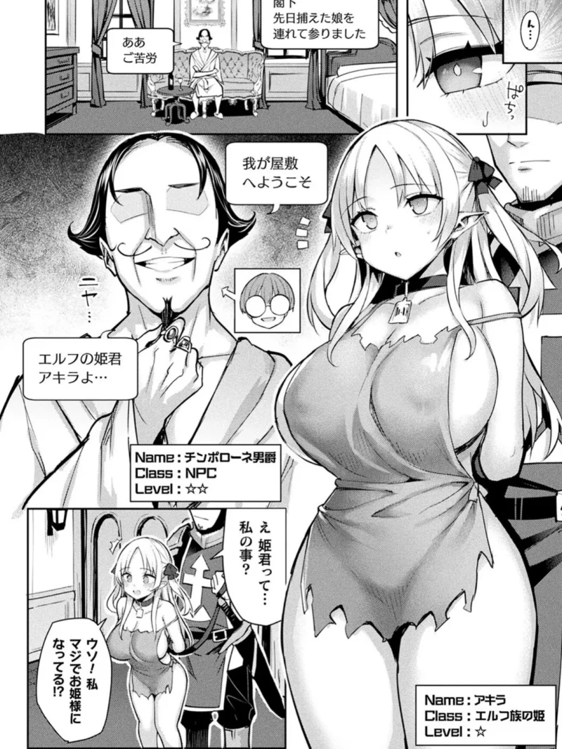 sample 25