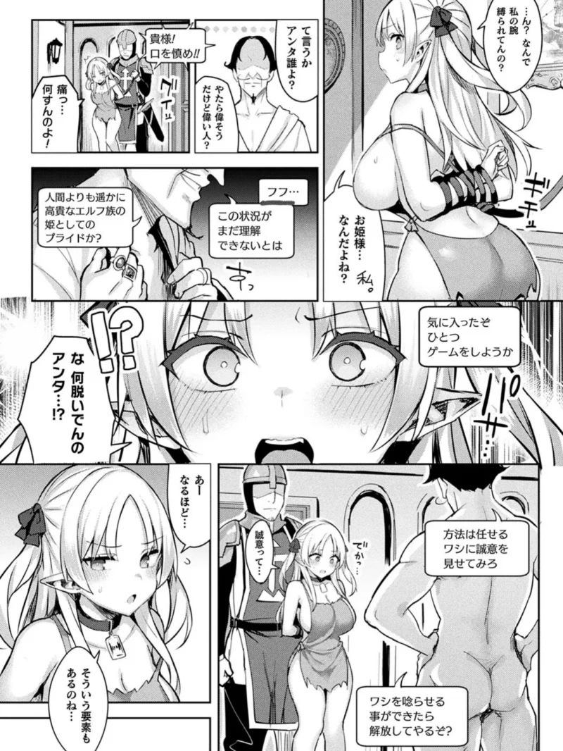 sample 26