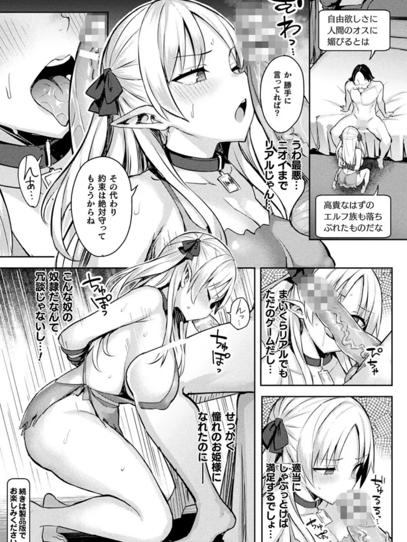 sample 27