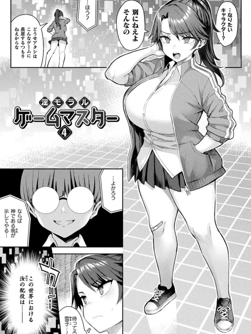 sample 28