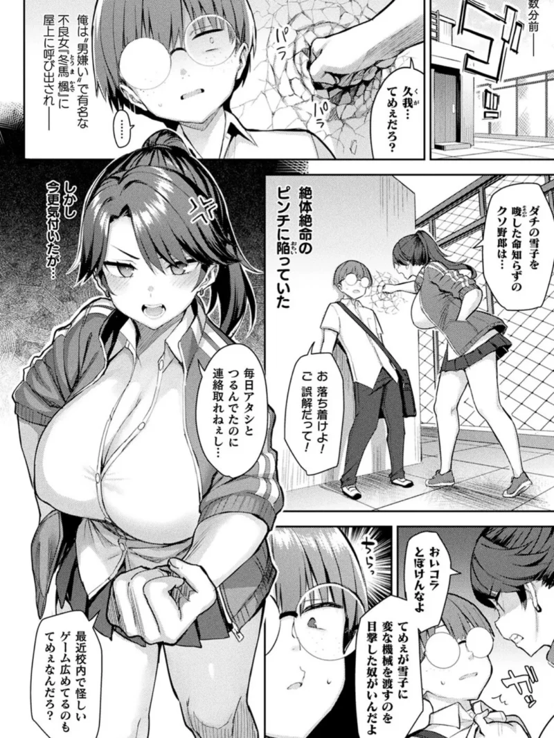 sample 29