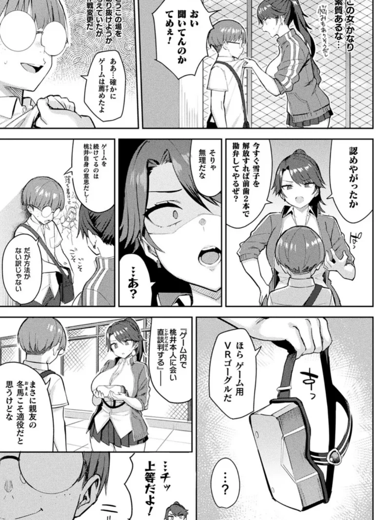 sample 30