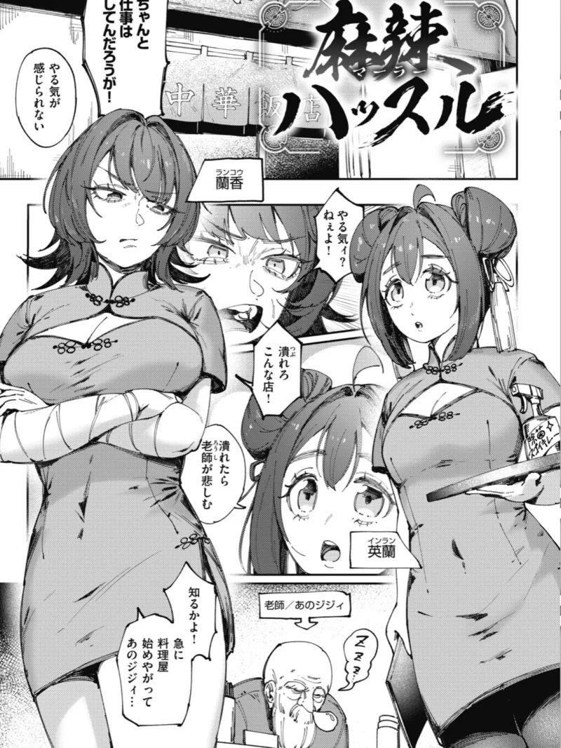 sample 3