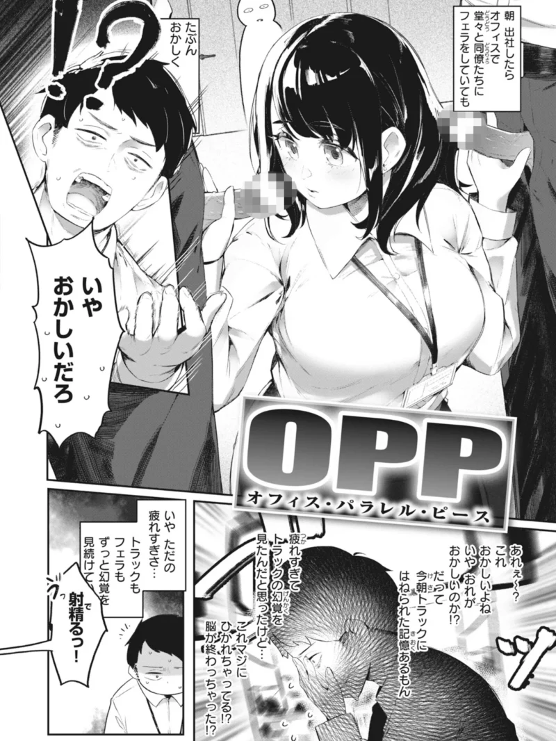 sample 8