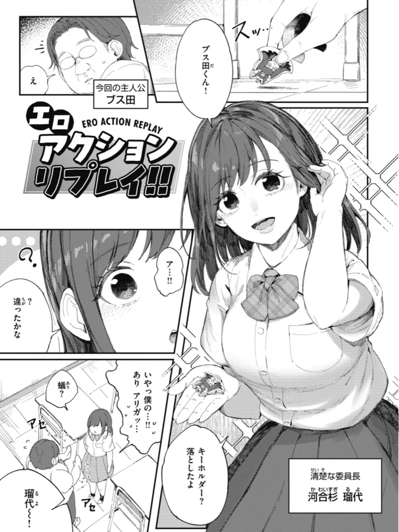 sample 11