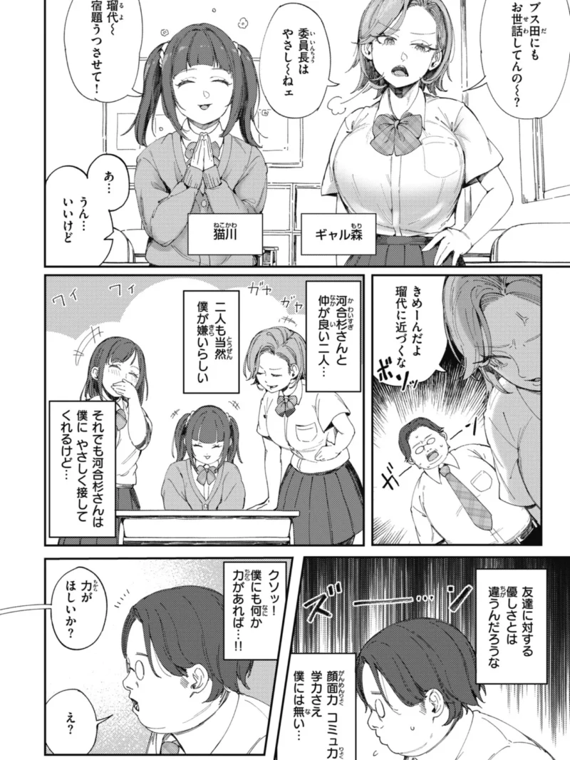 sample 12