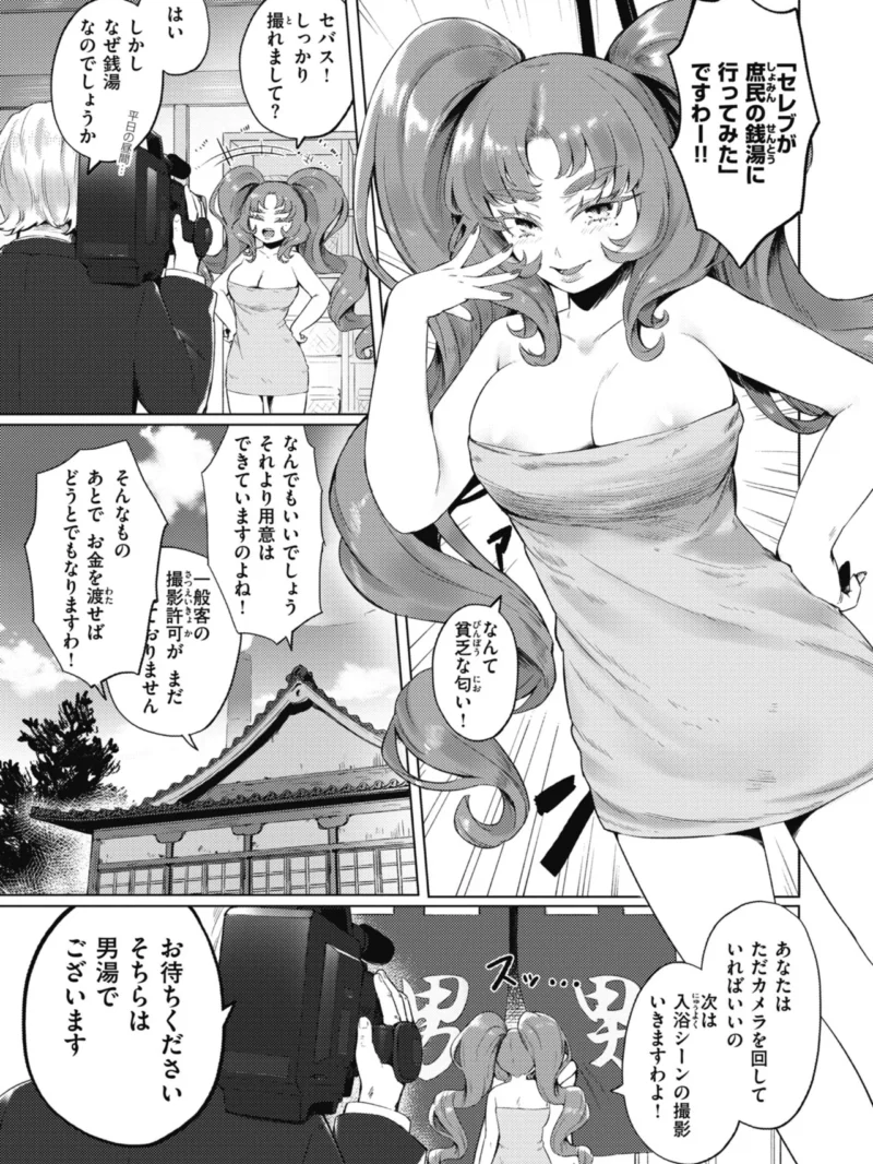 sample 17