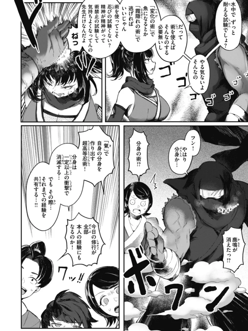 sample 20