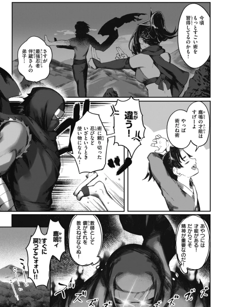 sample 21