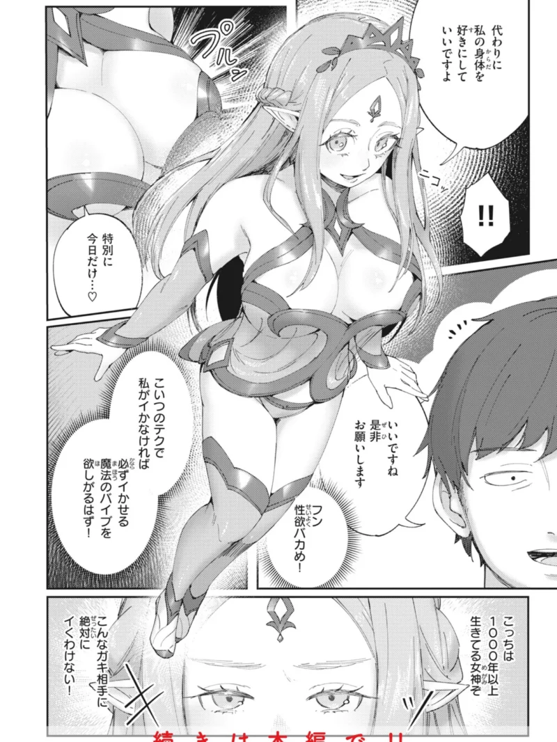 sample 26