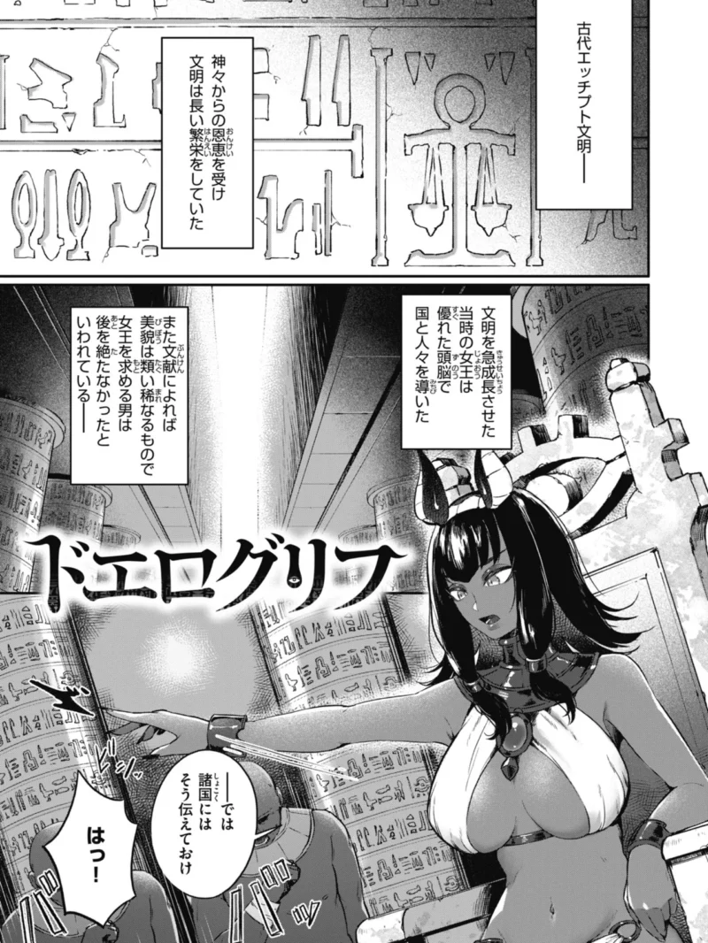 sample 27