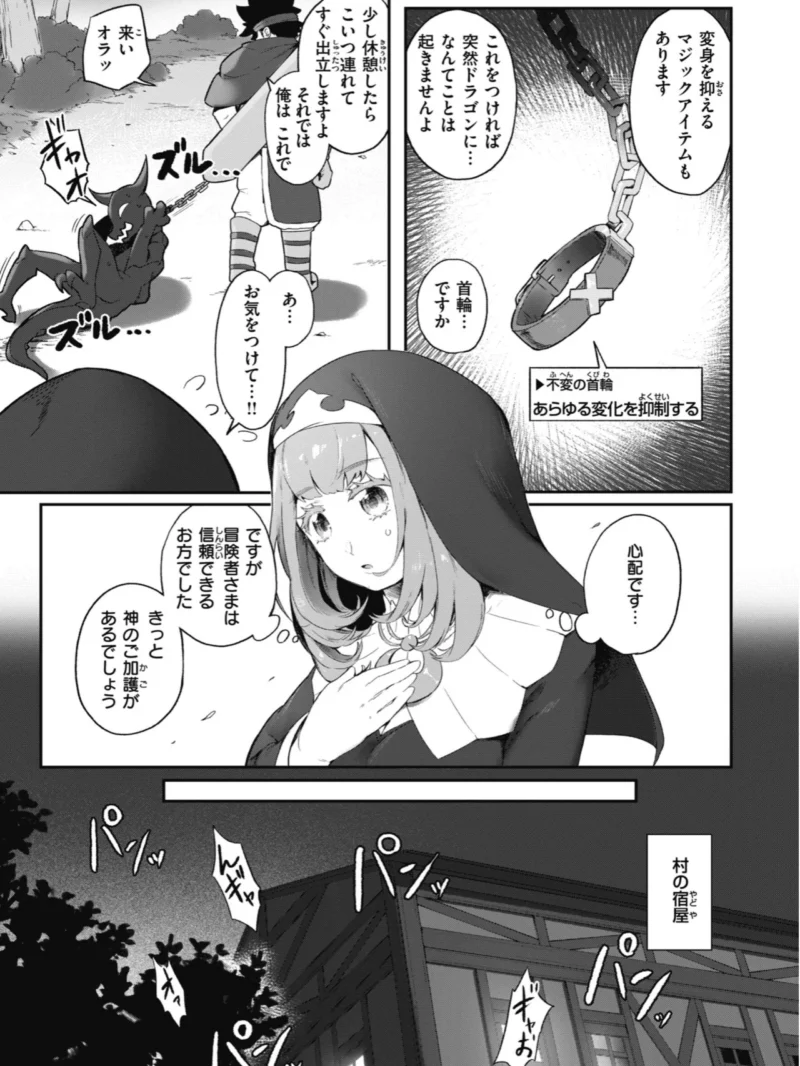 sample 33