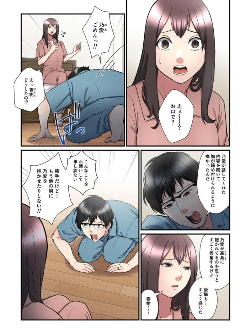 sample 2