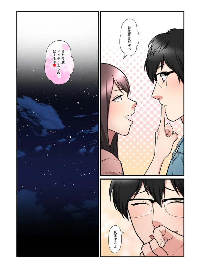 sample 7