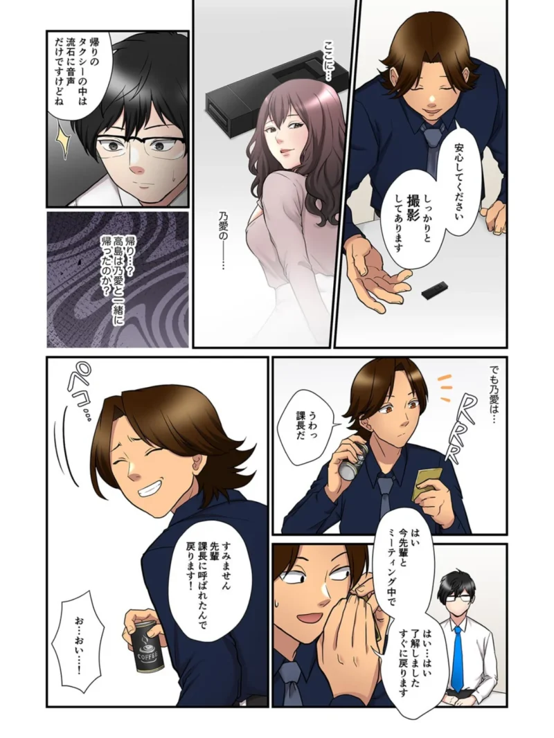 sample 8