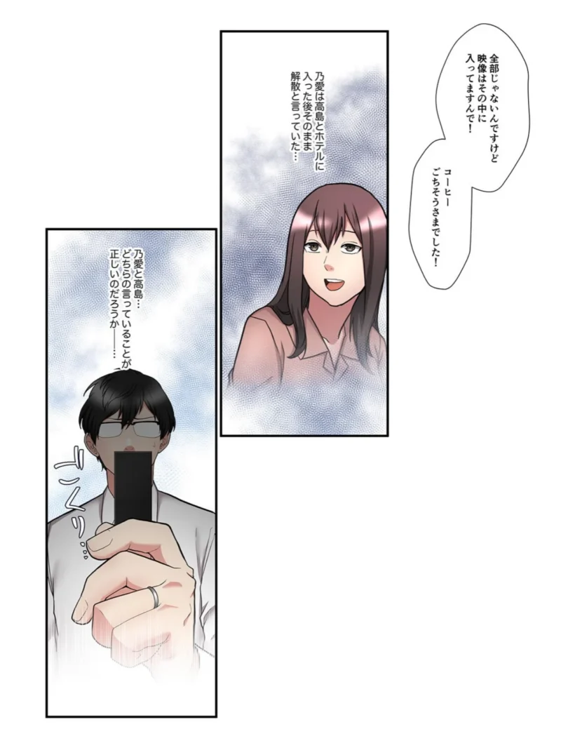sample 9