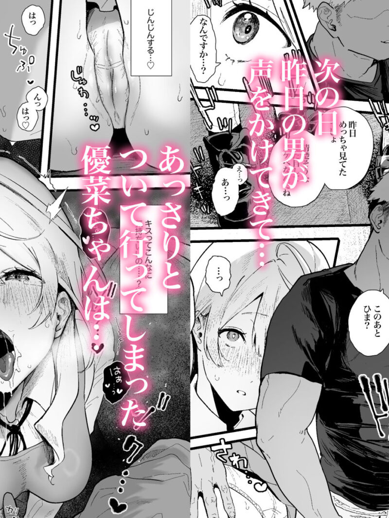 sample 4
