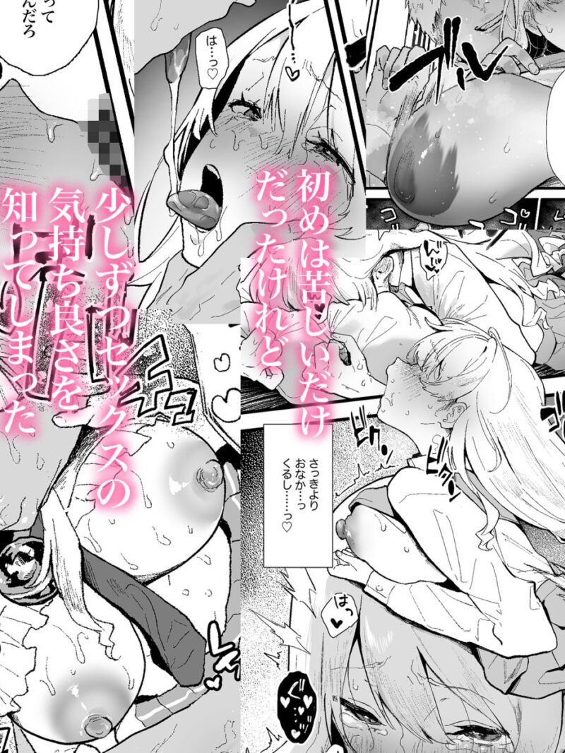 sample 5