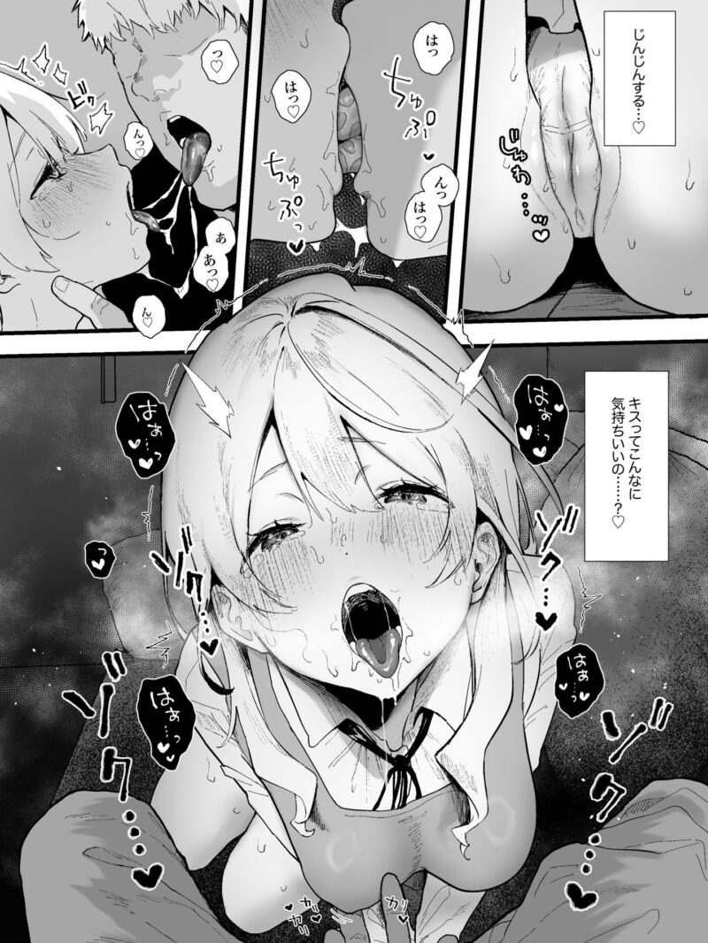 sample 8