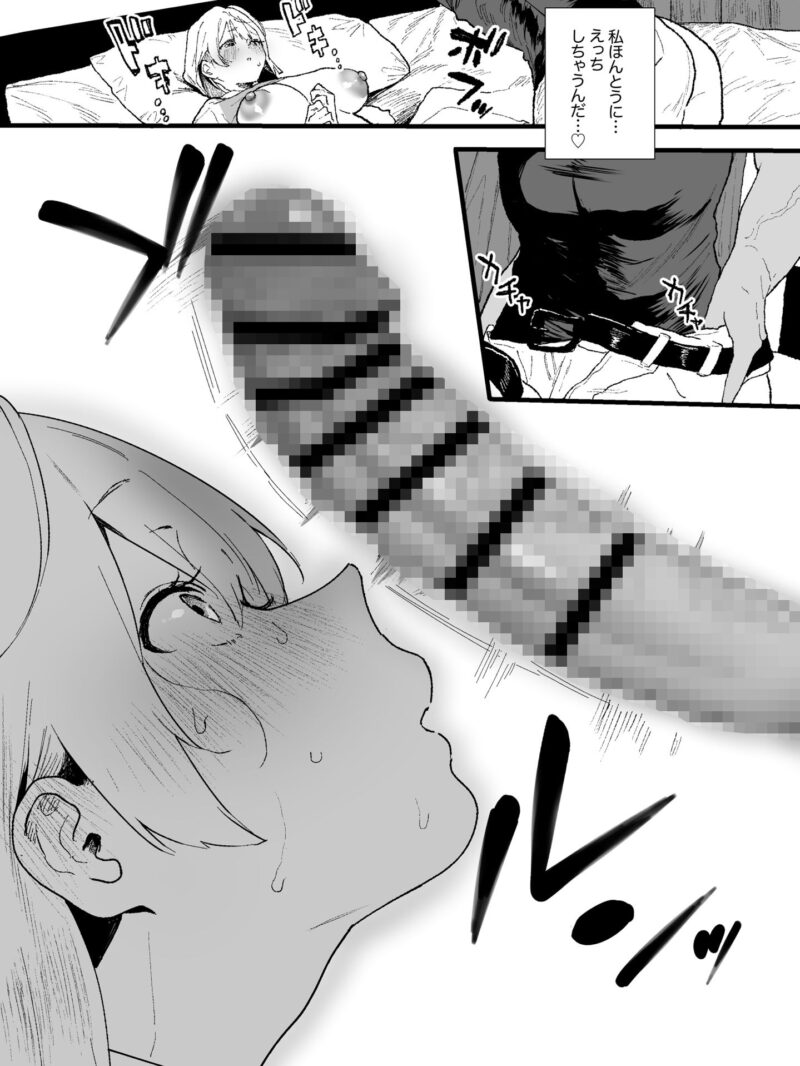 sample 9